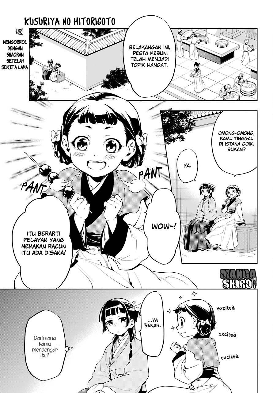 Kusuriya no Hitorigoto Chap 10 - Next Chap 11