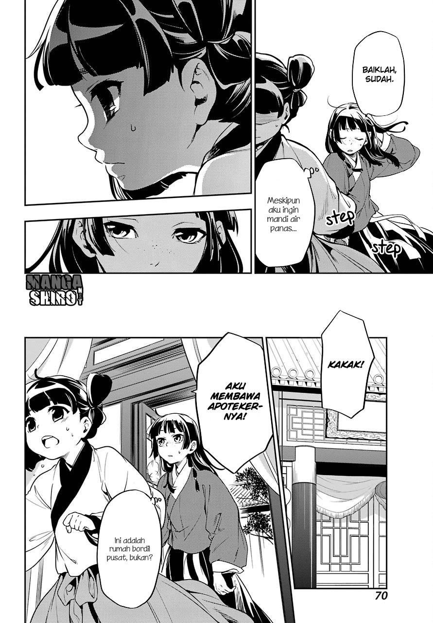 Kusuriya no Hitorigoto Chap 11 - Next Chap 12
