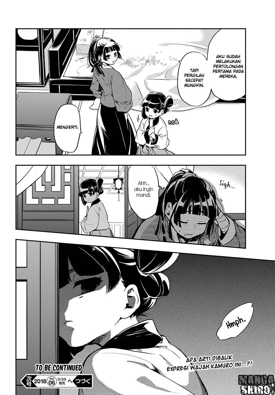 Kusuriya no Hitorigoto Chap 11 - Next Chap 12