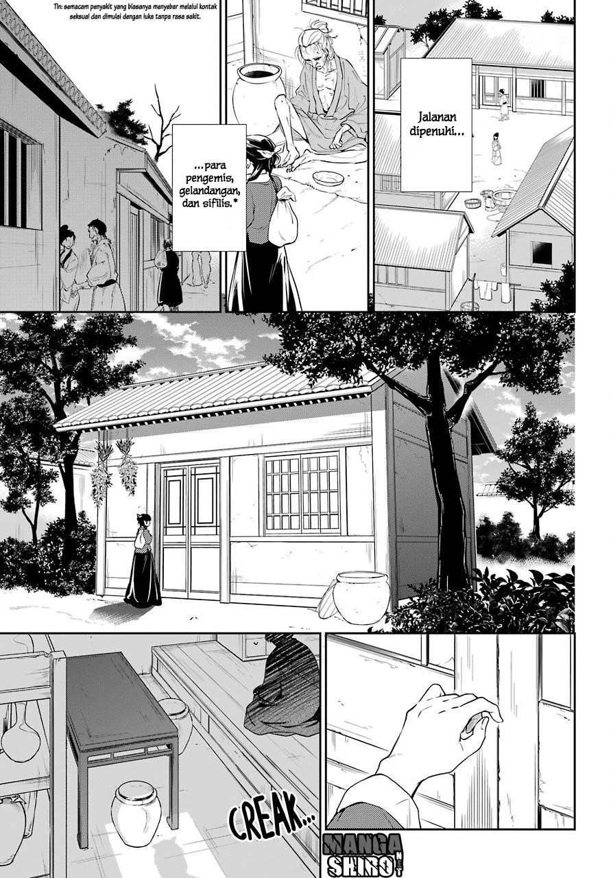 Kusuriya no Hitorigoto Chap 11 - Next Chap 12