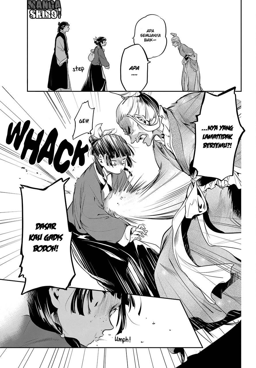 Kusuriya no Hitorigoto Chap 11 - Next Chap 12