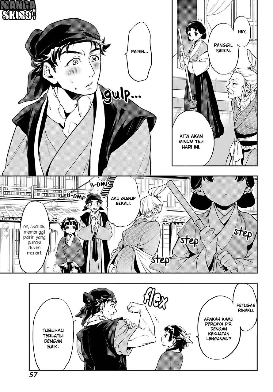 Kusuriya no Hitorigoto Chap 11 - Next Chap 12