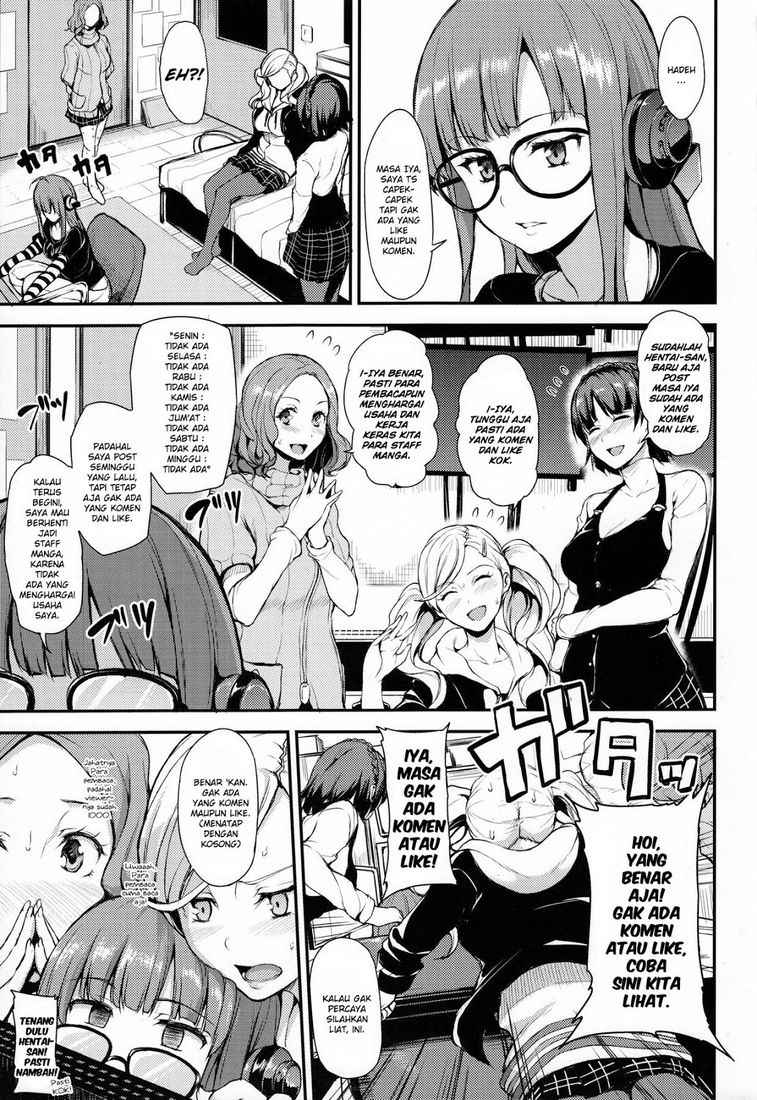 Kusuriya no Hitorigoto Chap 12 - Next Chap 13