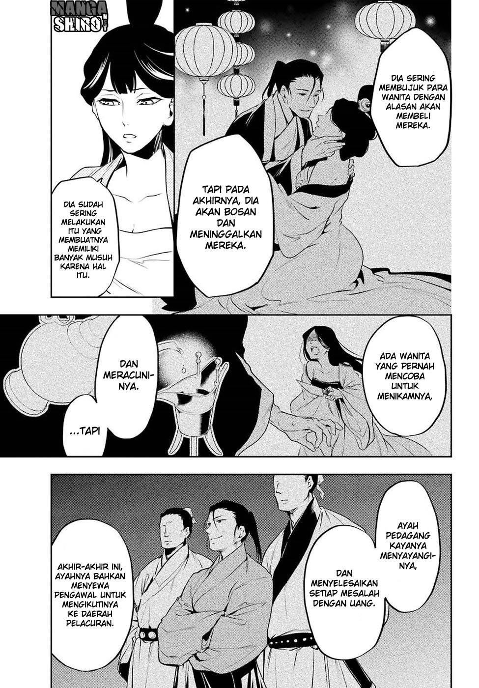 Kusuriya no Hitorigoto Chap 12 - Next Chap 13