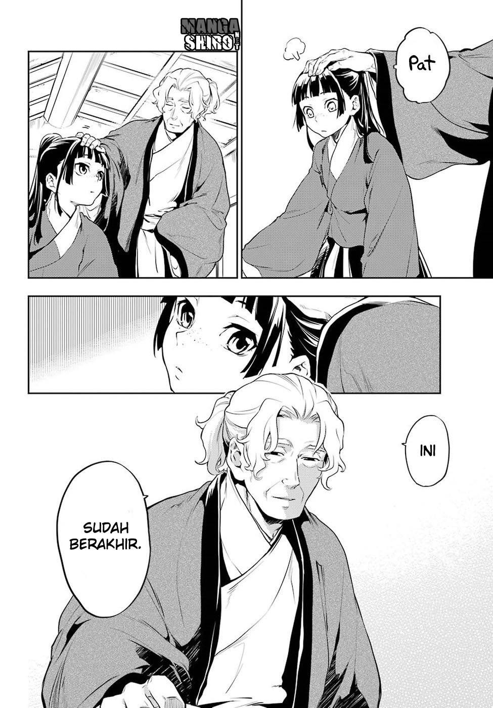 Kusuriya no Hitorigoto Chap 12 - Next Chap 13