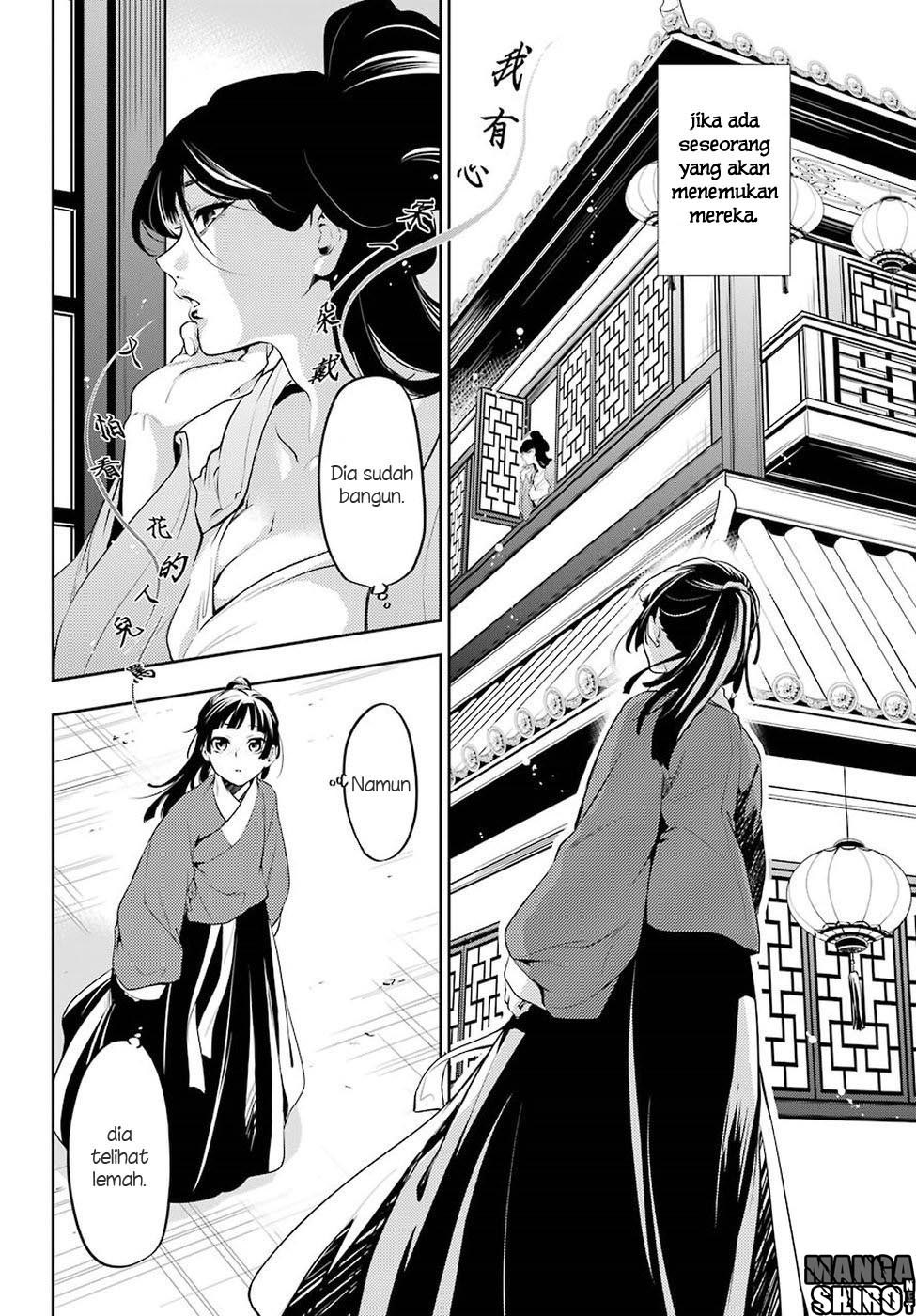 Kusuriya no Hitorigoto Chap 12 - Next Chap 13