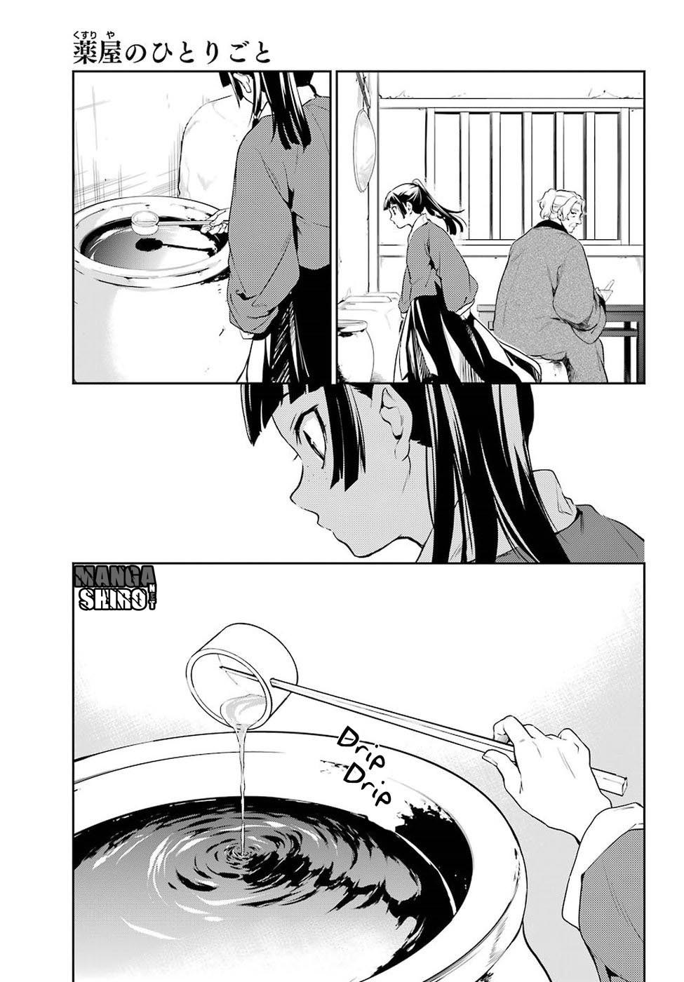 Kusuriya no Hitorigoto Chap 12 - Next Chap 13