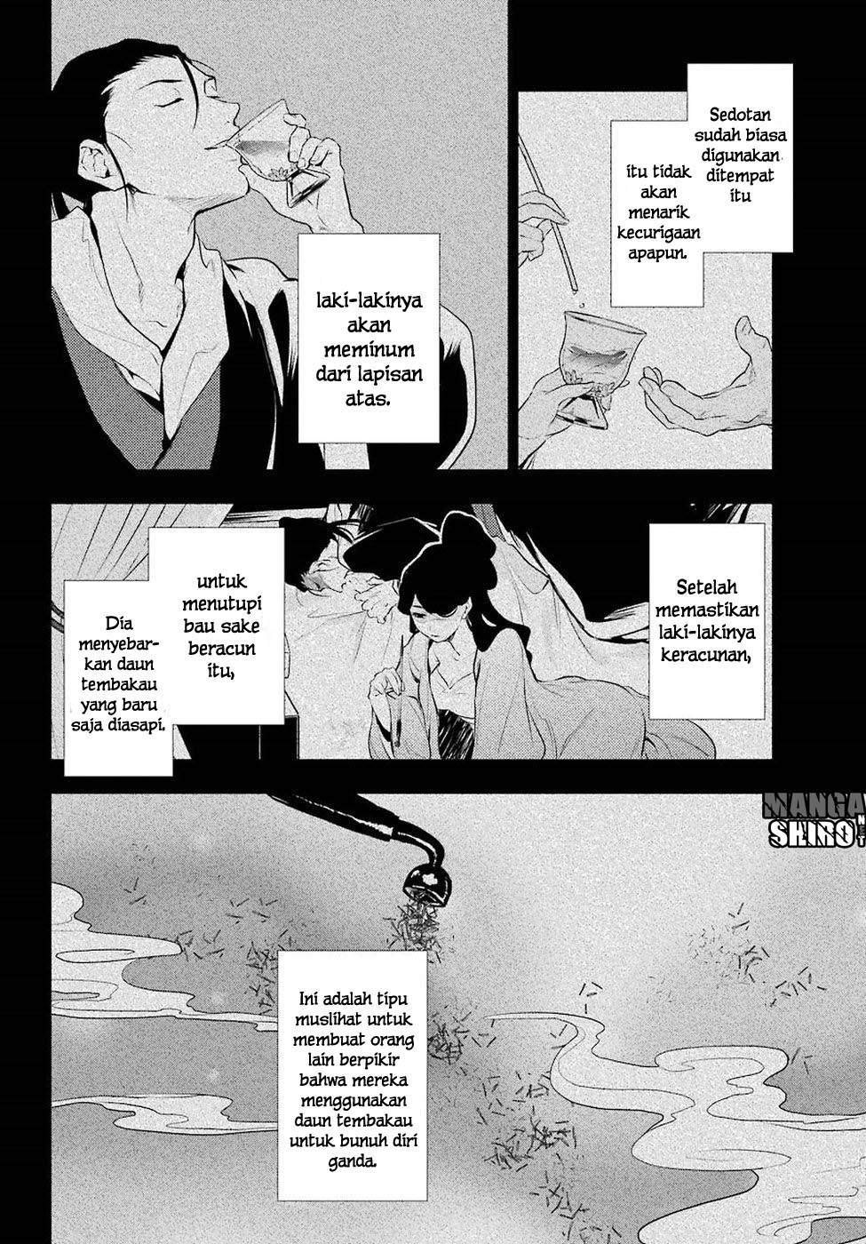 Kusuriya no Hitorigoto Chap 12 - Next Chap 13