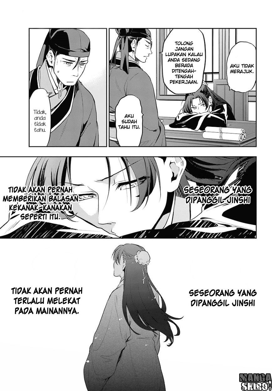 Kusuriya no Hitorigoto Chap 13 - Next Chap 14