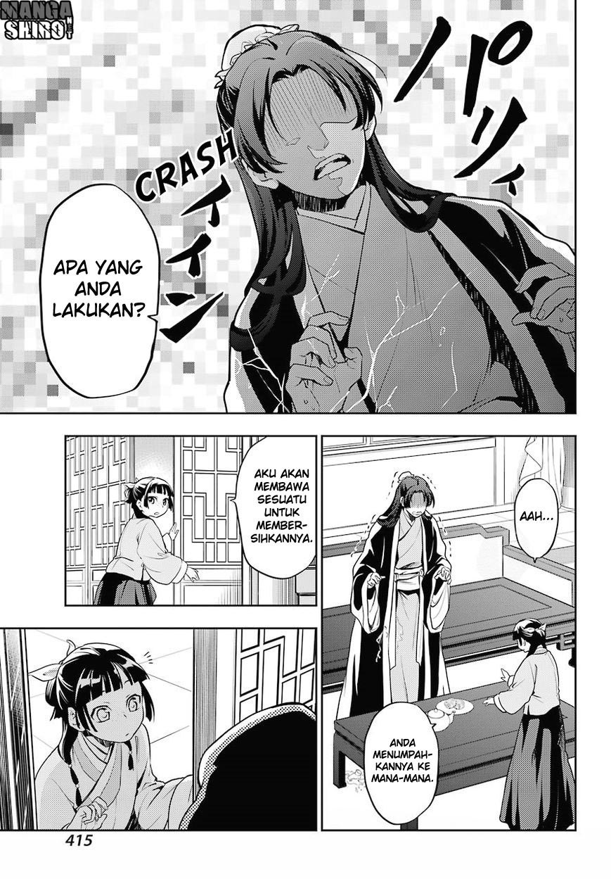 Kusuriya no Hitorigoto Chap 13 - Next Chap 14