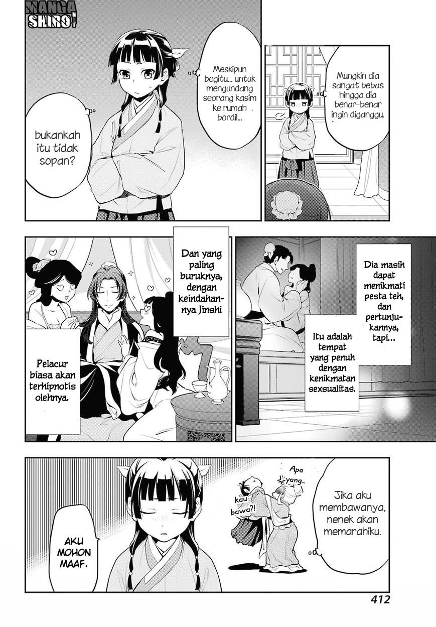 Kusuriya no Hitorigoto Chap 13 - Next Chap 14