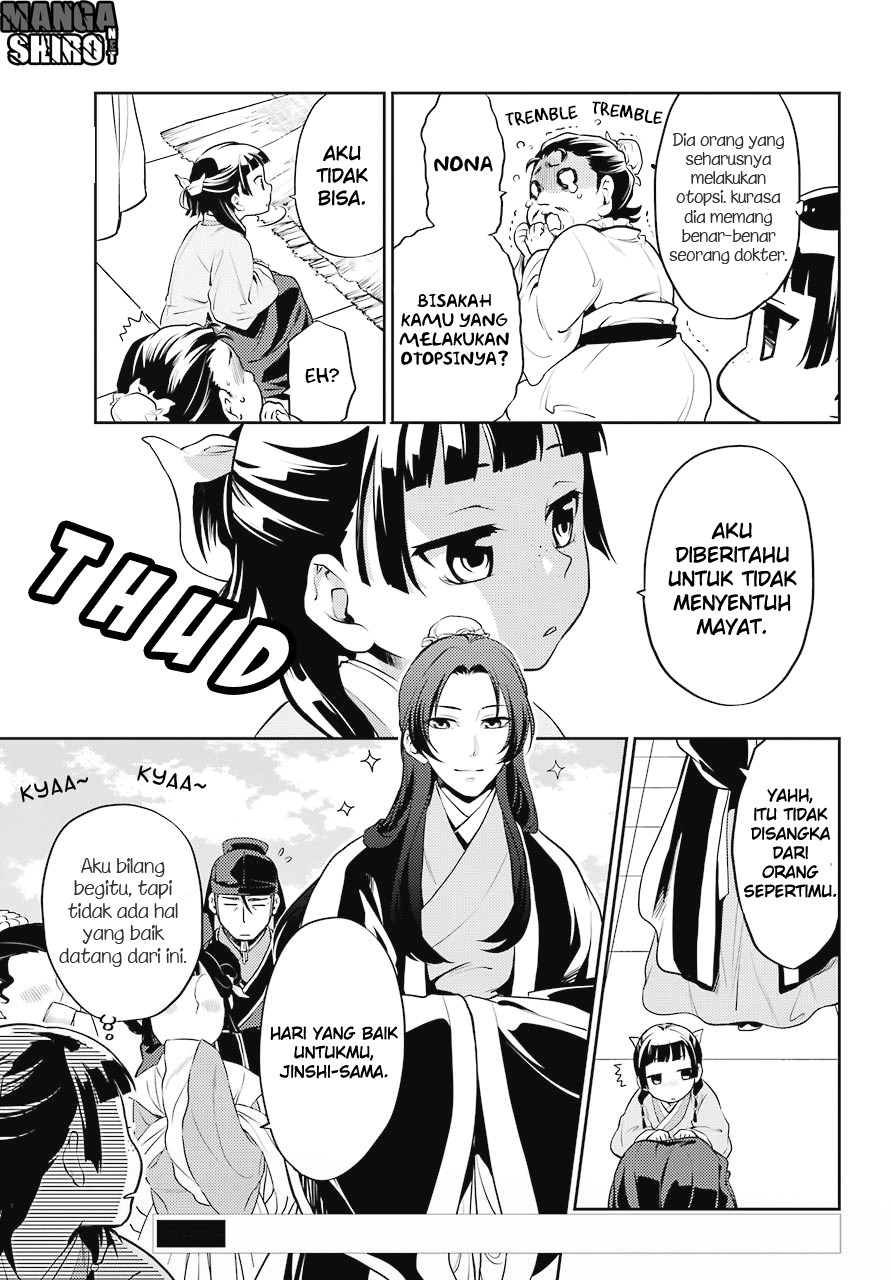 Kusuriya no Hitorigoto Chap 15 - Next Chap 16