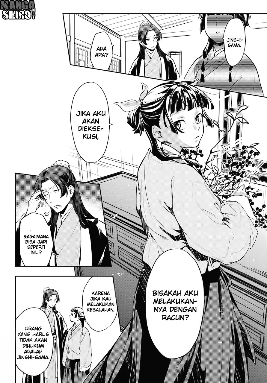 Kusuriya no Hitorigoto Chap 15 - Next Chap 16