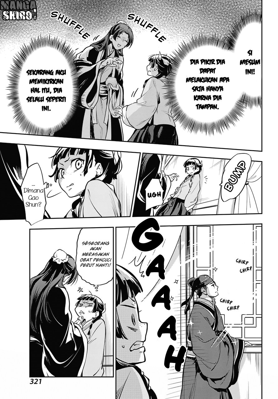 Kusuriya no Hitorigoto Chap 16 - Next Chap 17