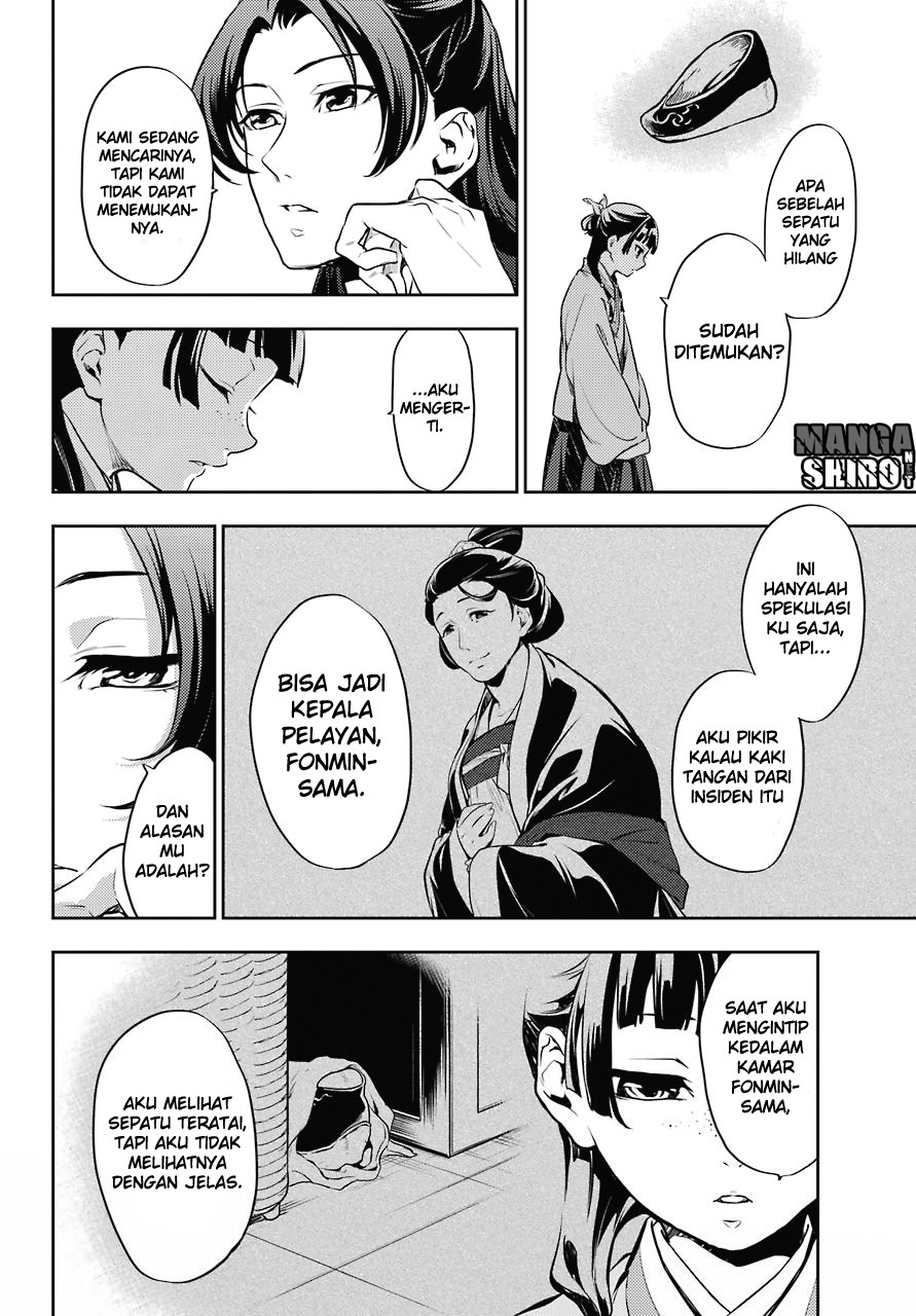 Kusuriya no Hitorigoto Chap 16 - Next Chap 17