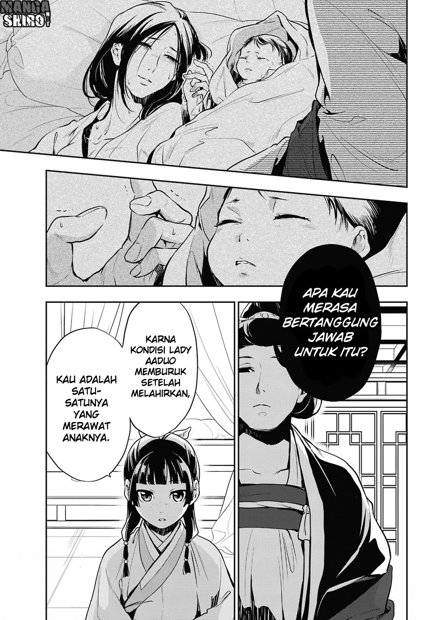 Kusuriya no Hitorigoto Chap 17 - Next Chap 18