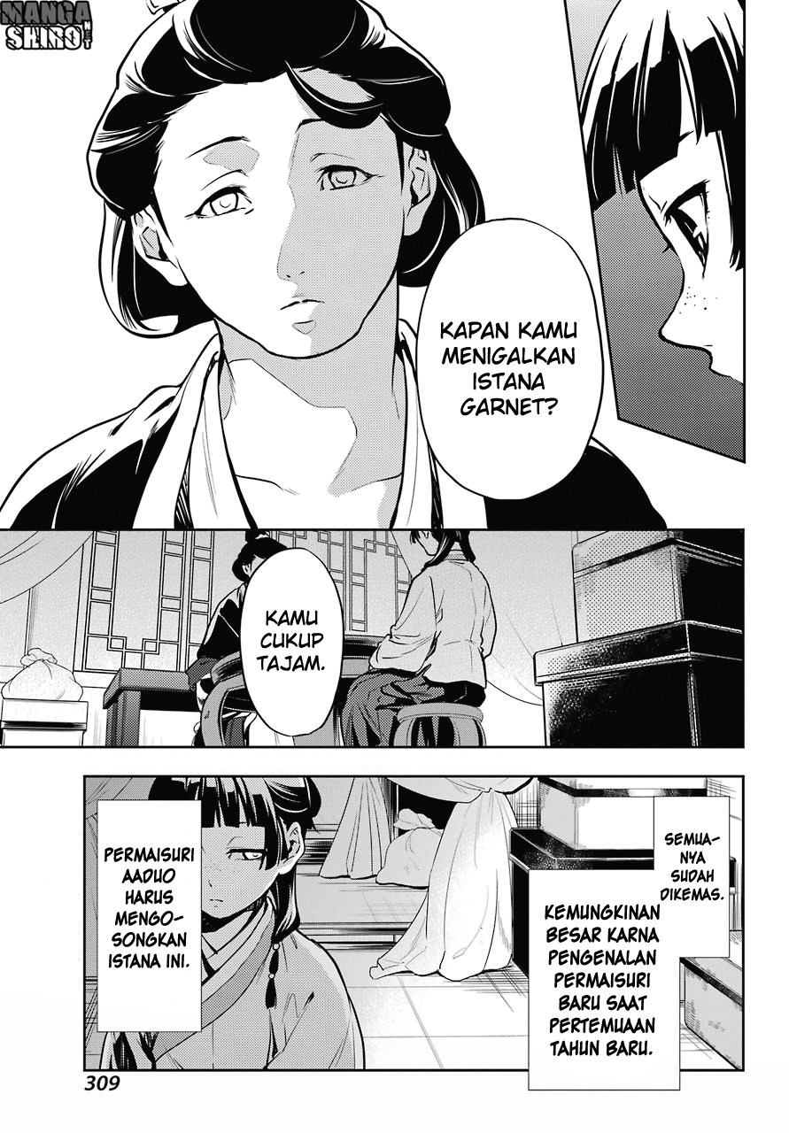 Kusuriya no Hitorigoto Chap 17 - Next Chap 18