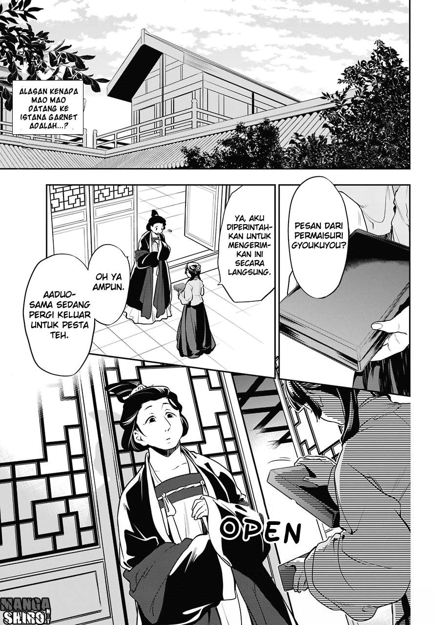 Kusuriya no Hitorigoto Chap 17 - Next Chap 18