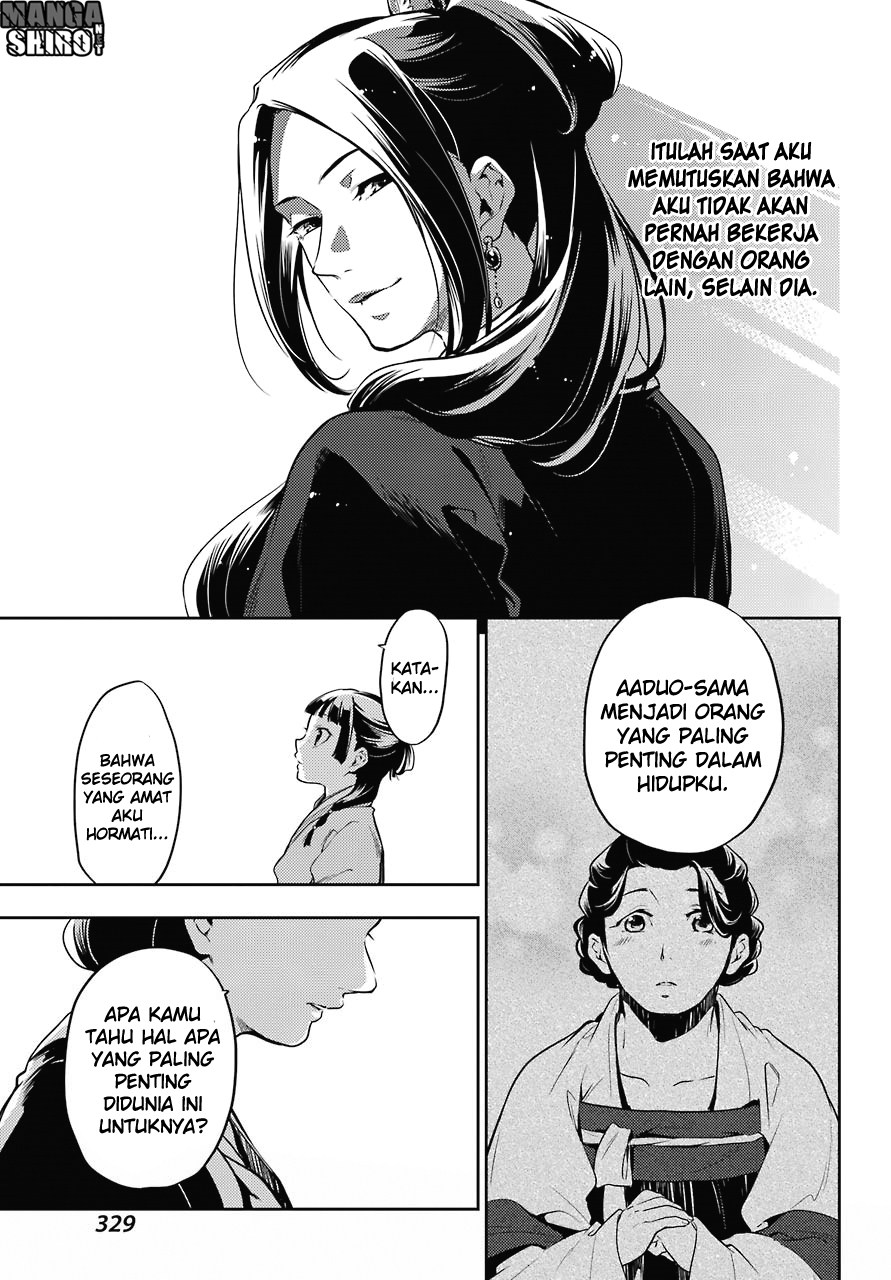 Kusuriya no Hitorigoto Chap 17 - Next Chap 18