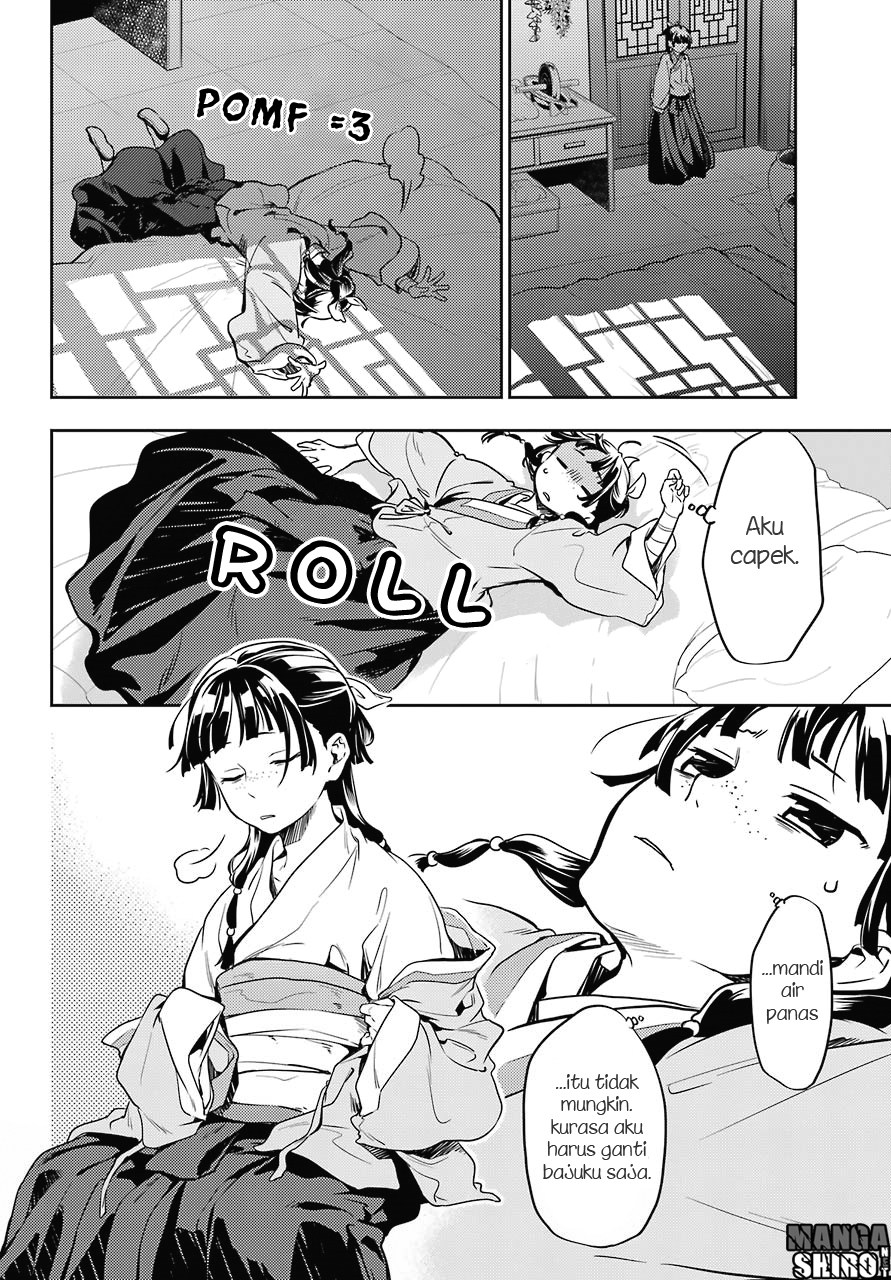 Kusuriya no Hitorigoto Chap 17 - Next Chap 18