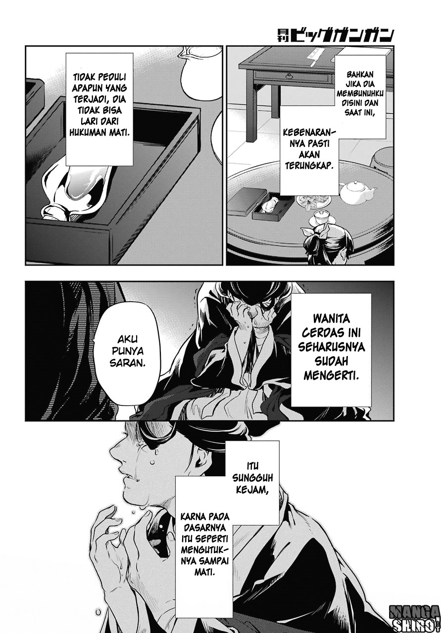 Kusuriya no Hitorigoto Chap 17 - Next Chap 18