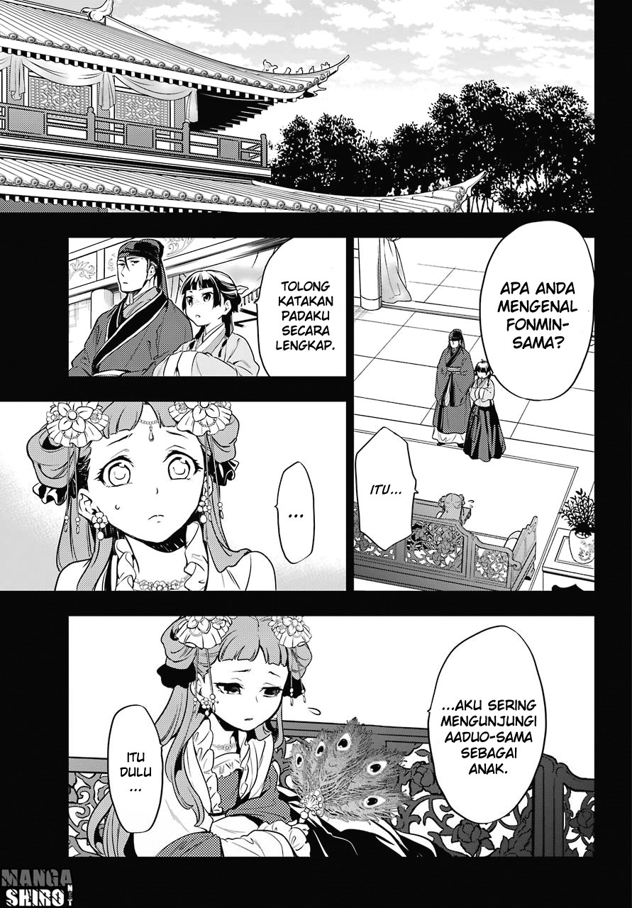 Kusuriya no Hitorigoto Chap 17 - Next Chap 18