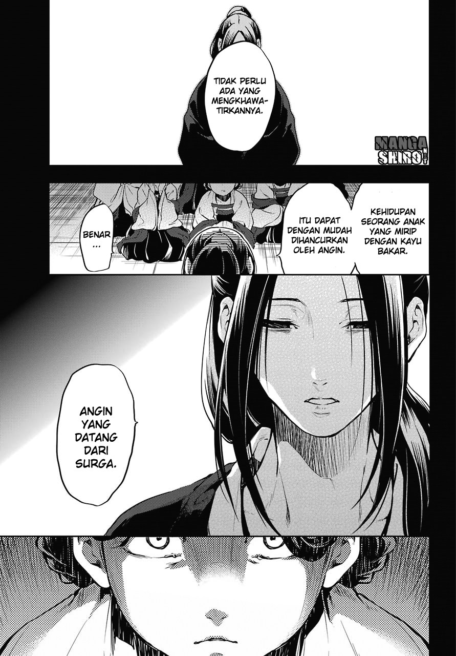 Kusuriya no Hitorigoto Chap 17 - Next Chap 18