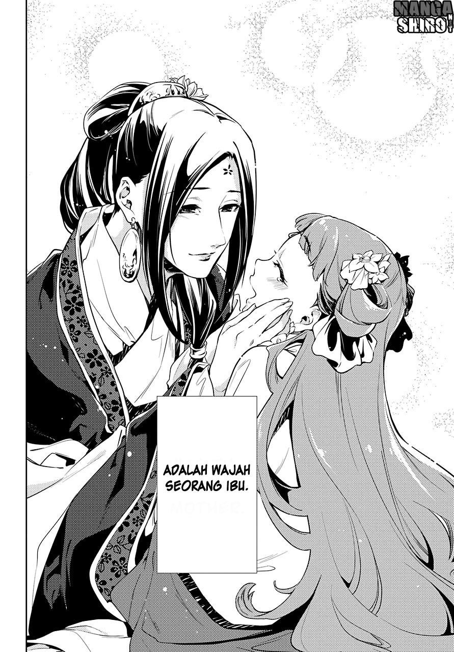 Kusuriya no Hitorigoto Chap 18 - Next Chap 19