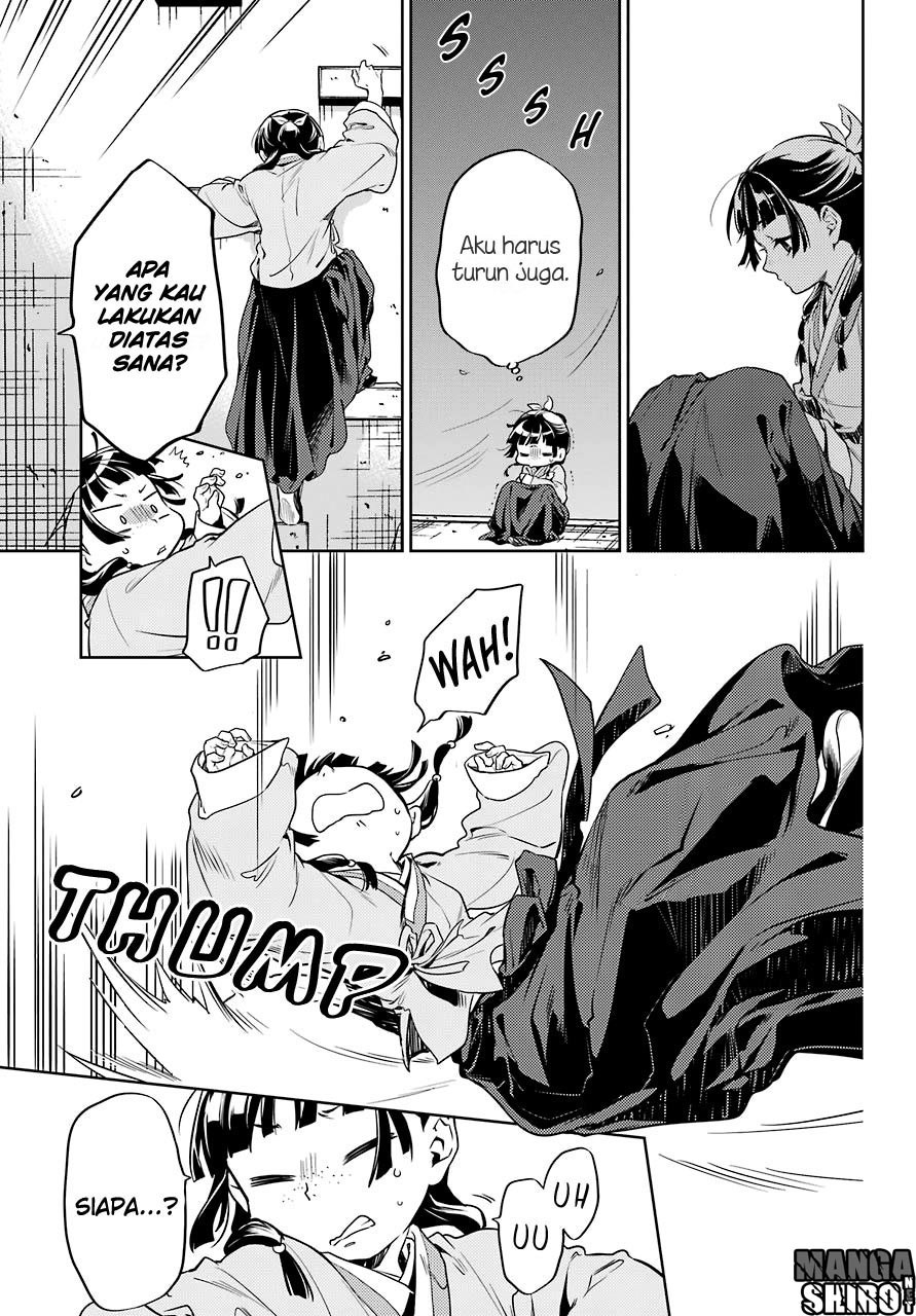 Kusuriya no Hitorigoto Chap 18 - Next Chap 19