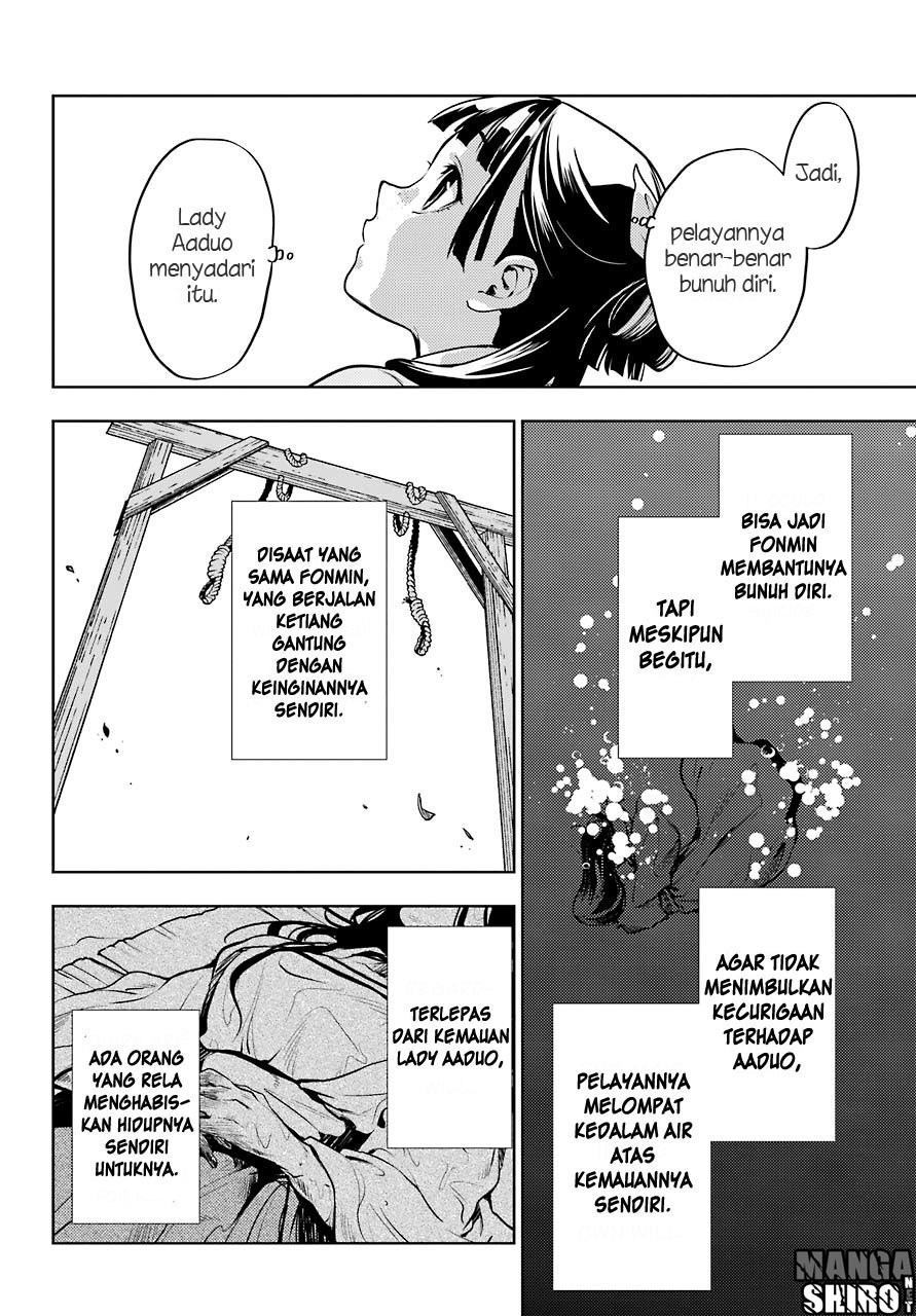 Kusuriya no Hitorigoto Chap 18 - Next Chap 19
