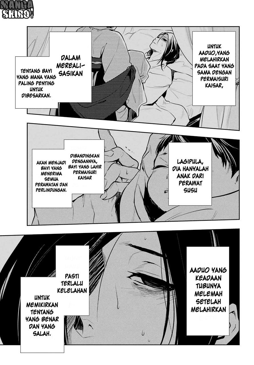 Kusuriya no Hitorigoto Chap 18 - Next Chap 19