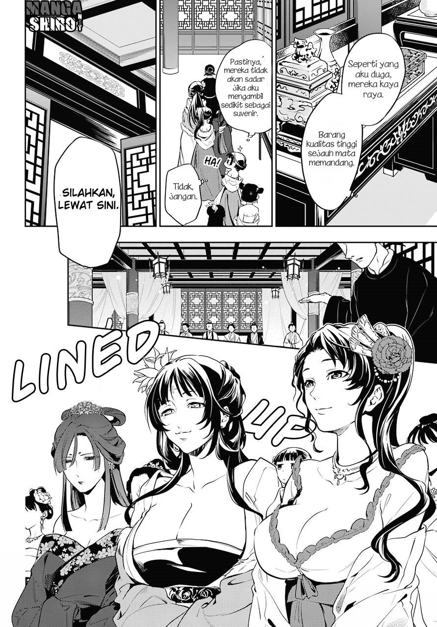 Kusuriya no Hitorigoto Chap 20 - Next Chap 21
