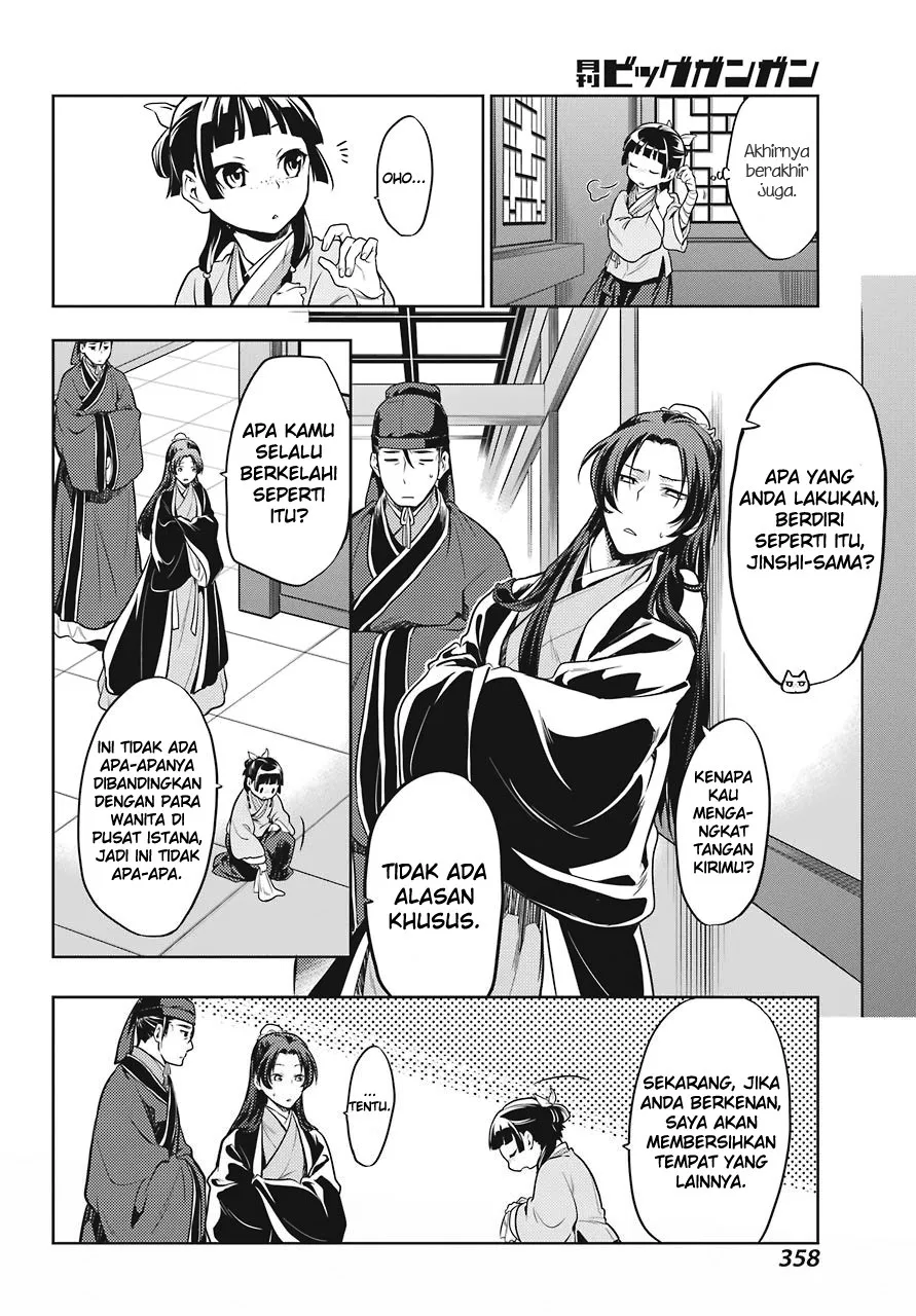 Kusuriya no Hitorigoto Chap 22 - Next Chap 23