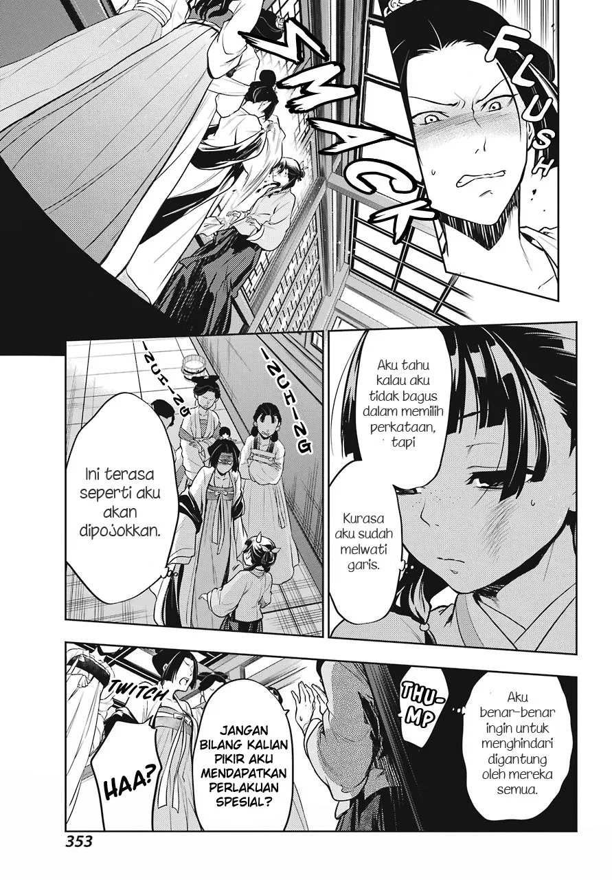 Kusuriya no Hitorigoto Chap 22 - Next Chap 23