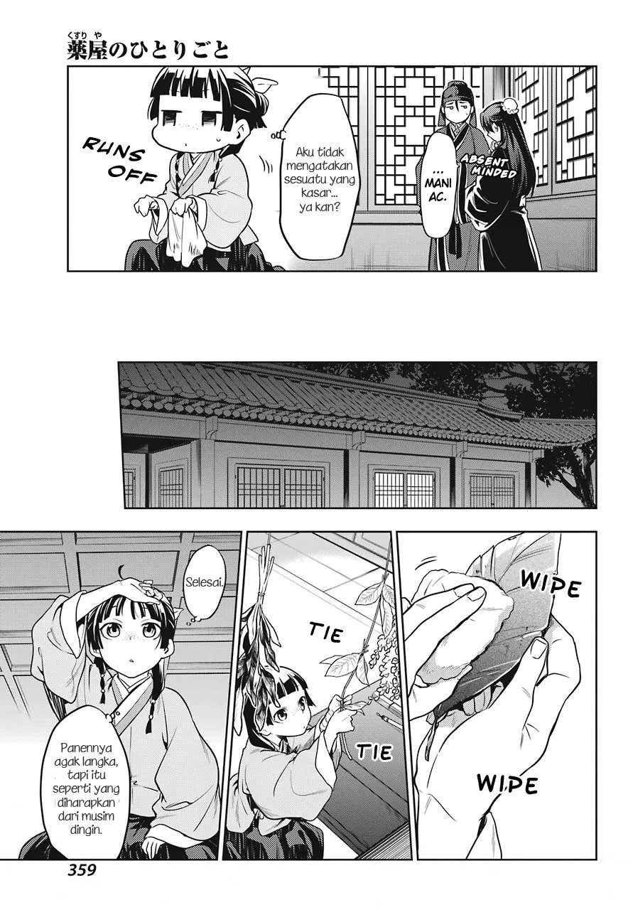 Kusuriya no Hitorigoto Chap 22 - Next Chap 23