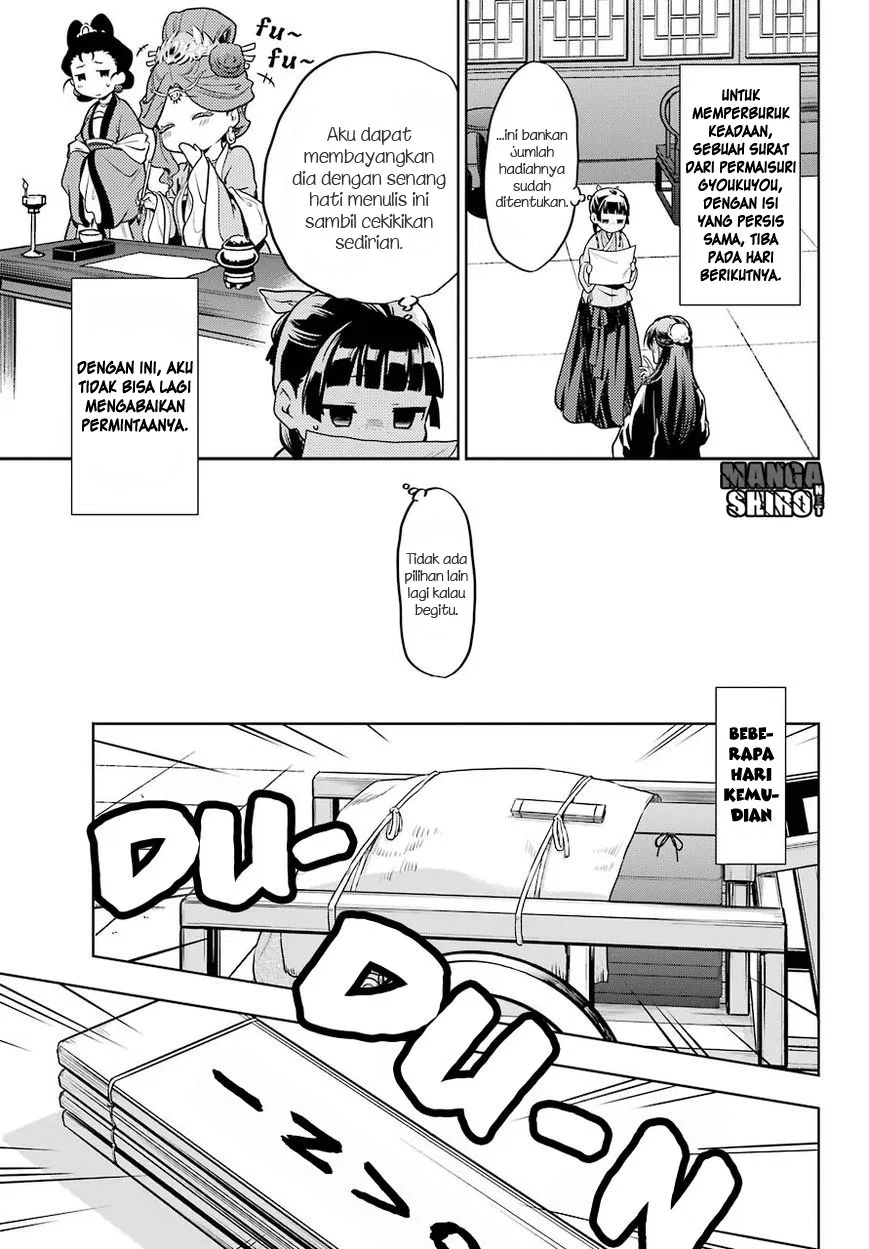 Kusuriya no Hitorigoto Chap 23 - Next Chap 24