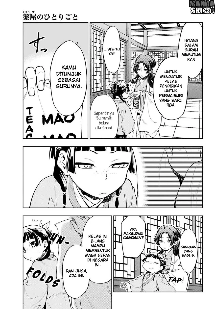 Kusuriya no Hitorigoto Chap 23 - Next Chap 24