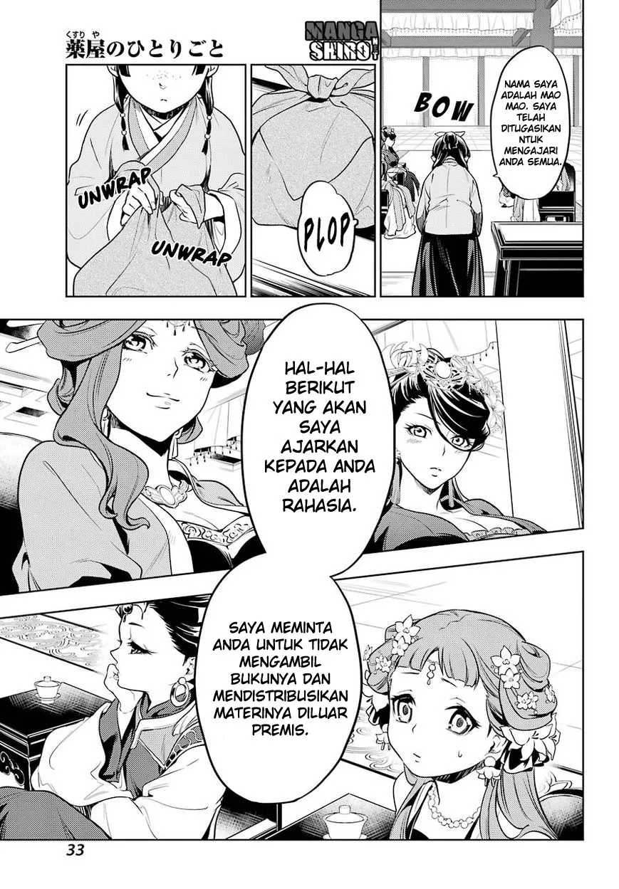 Kusuriya no Hitorigoto Chap 23 - Next Chap 24