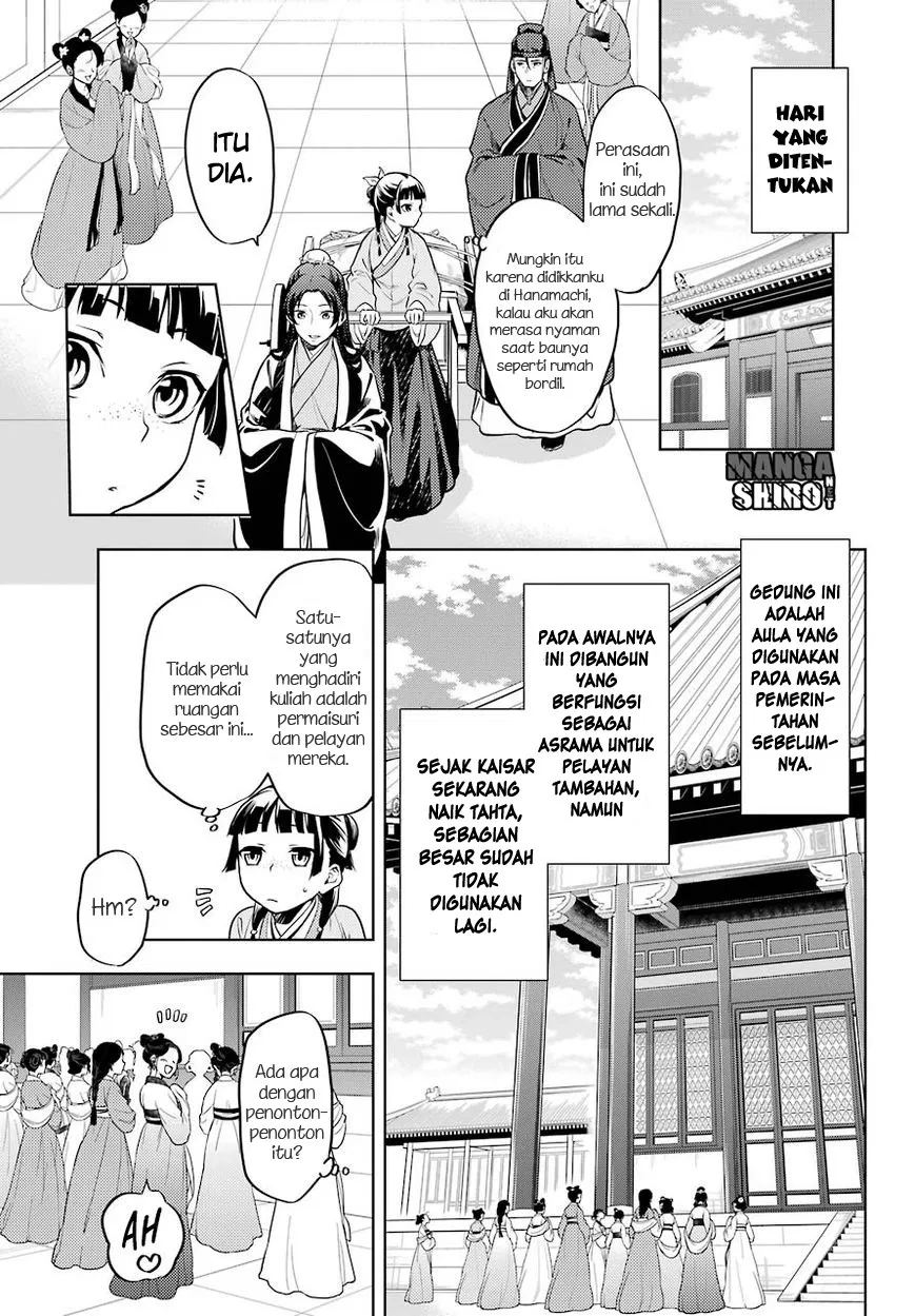 Kusuriya no Hitorigoto Chap 23 - Next Chap 24