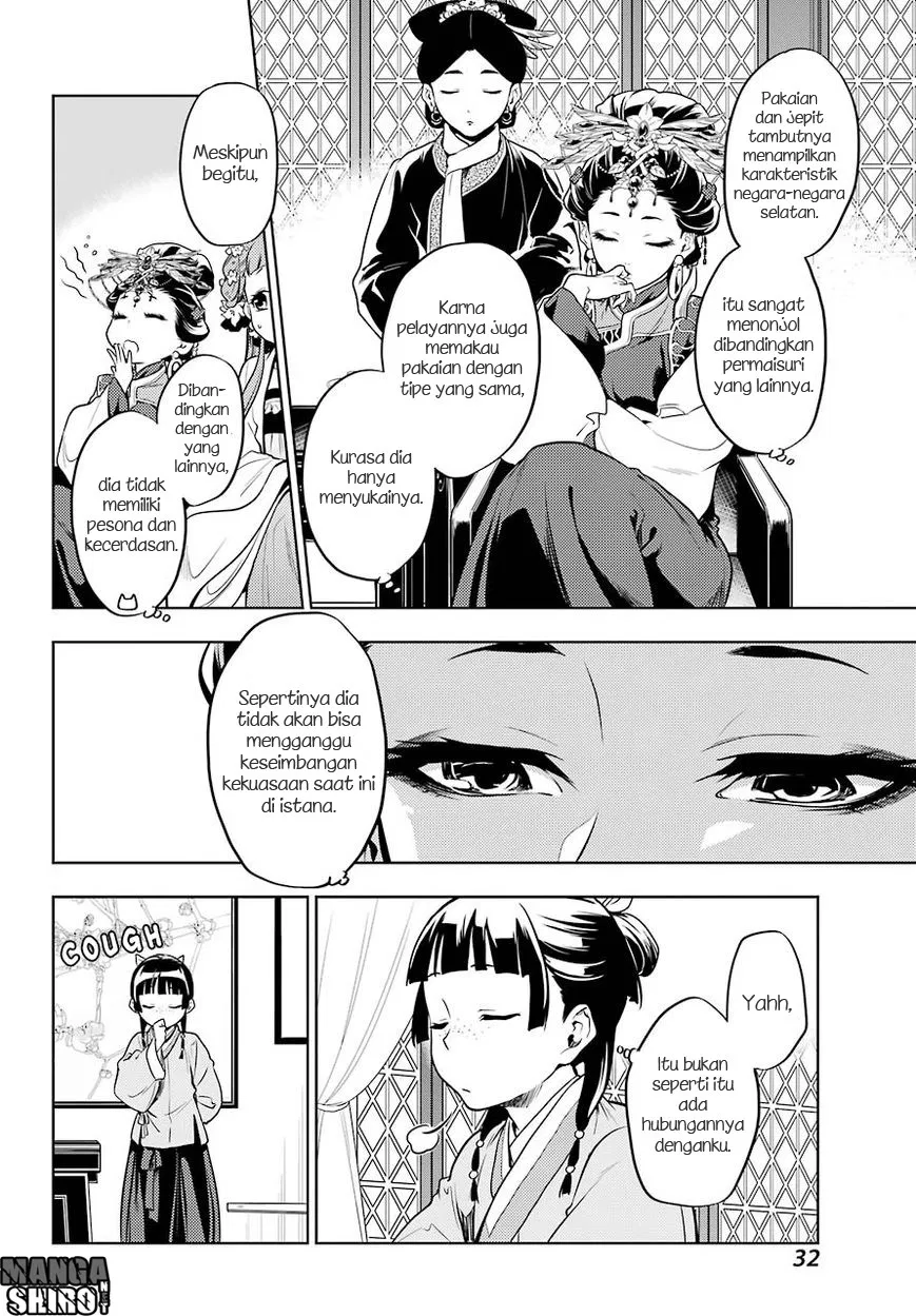 Kusuriya no Hitorigoto Chap 23 - Next Chap 24