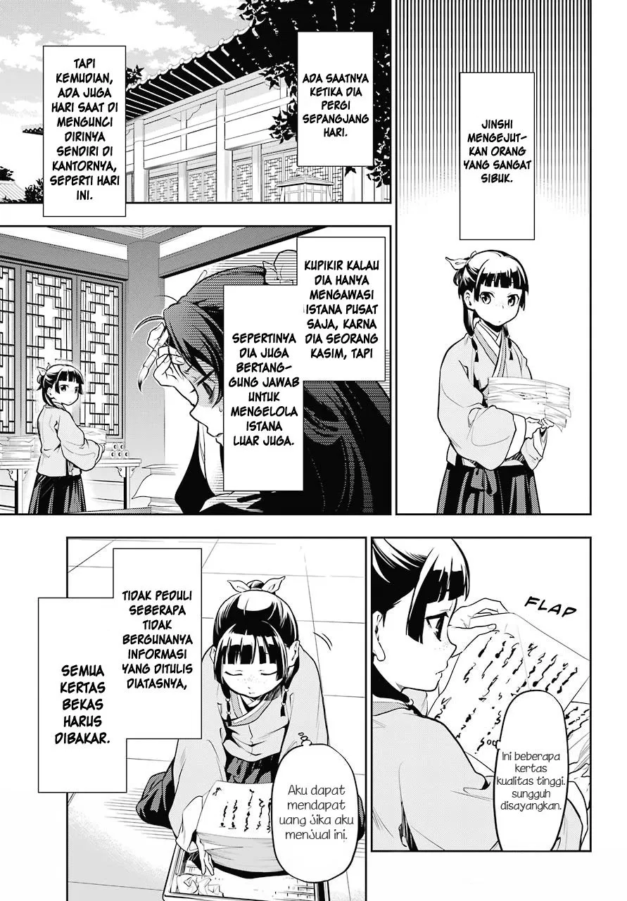 Kusuriya no Hitorigoto Chap 24 - Next Chap 25