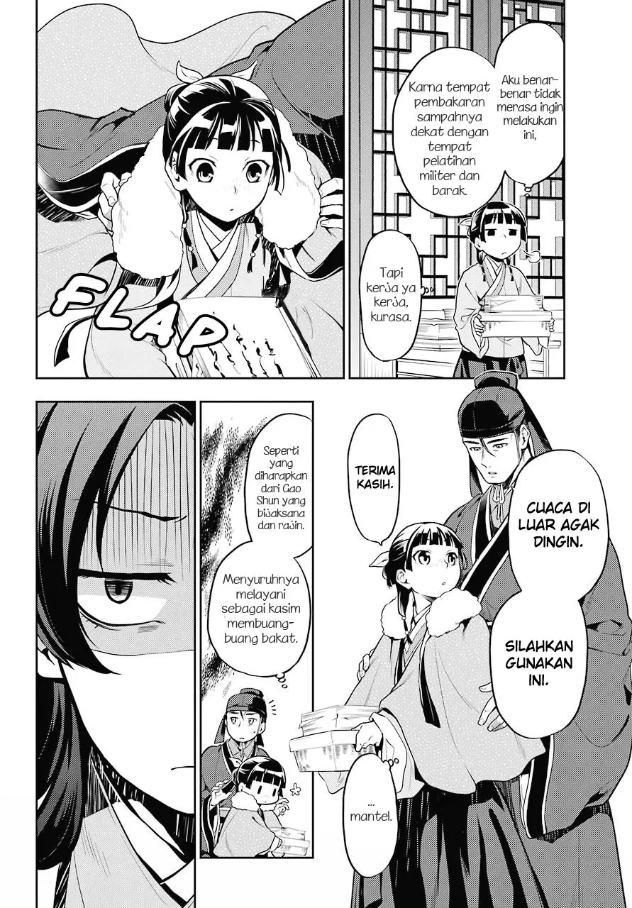 Kusuriya no Hitorigoto Chap 24 - Next Chap 25