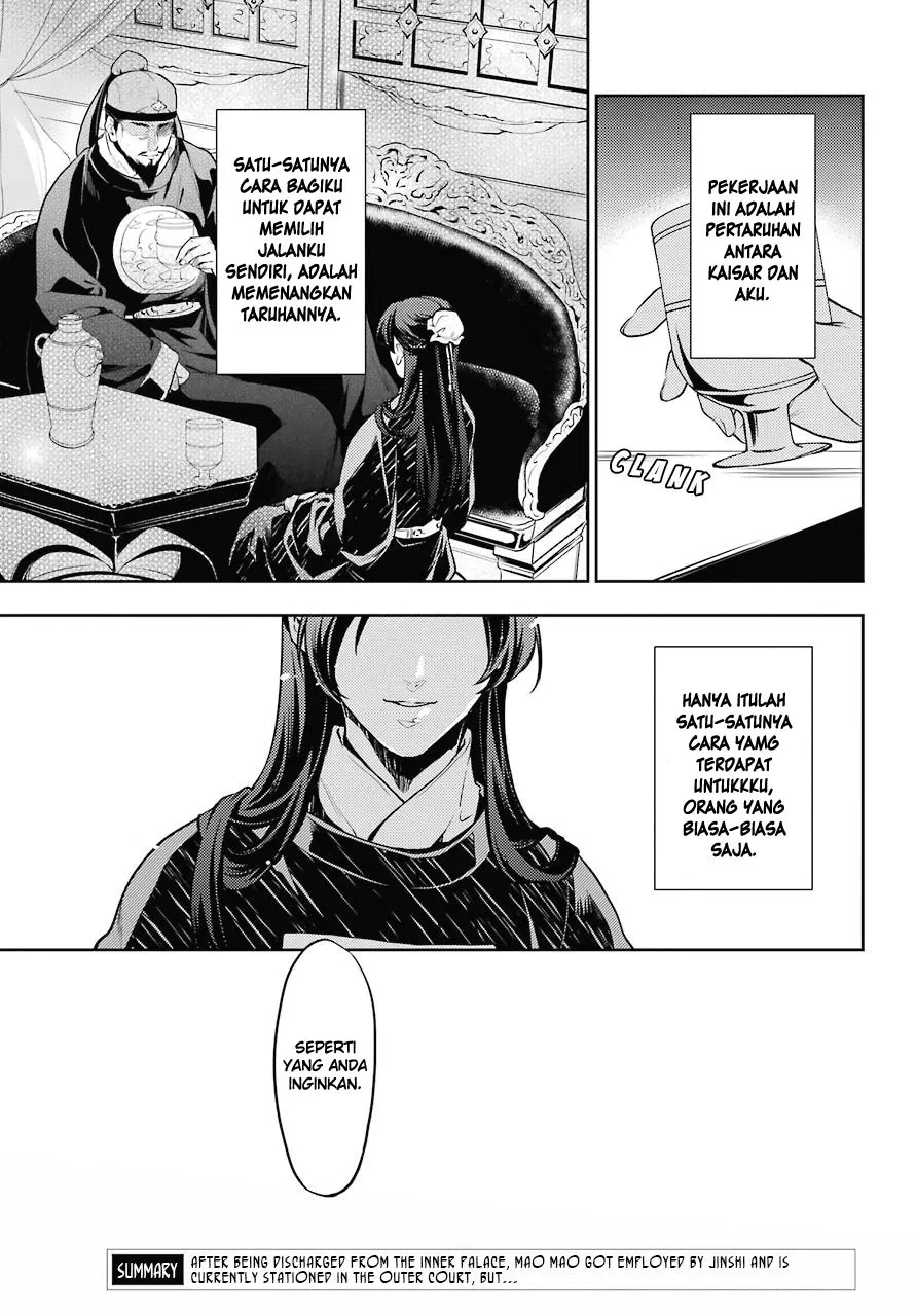 Kusuriya no Hitorigoto Chap 24 - Next Chap 25