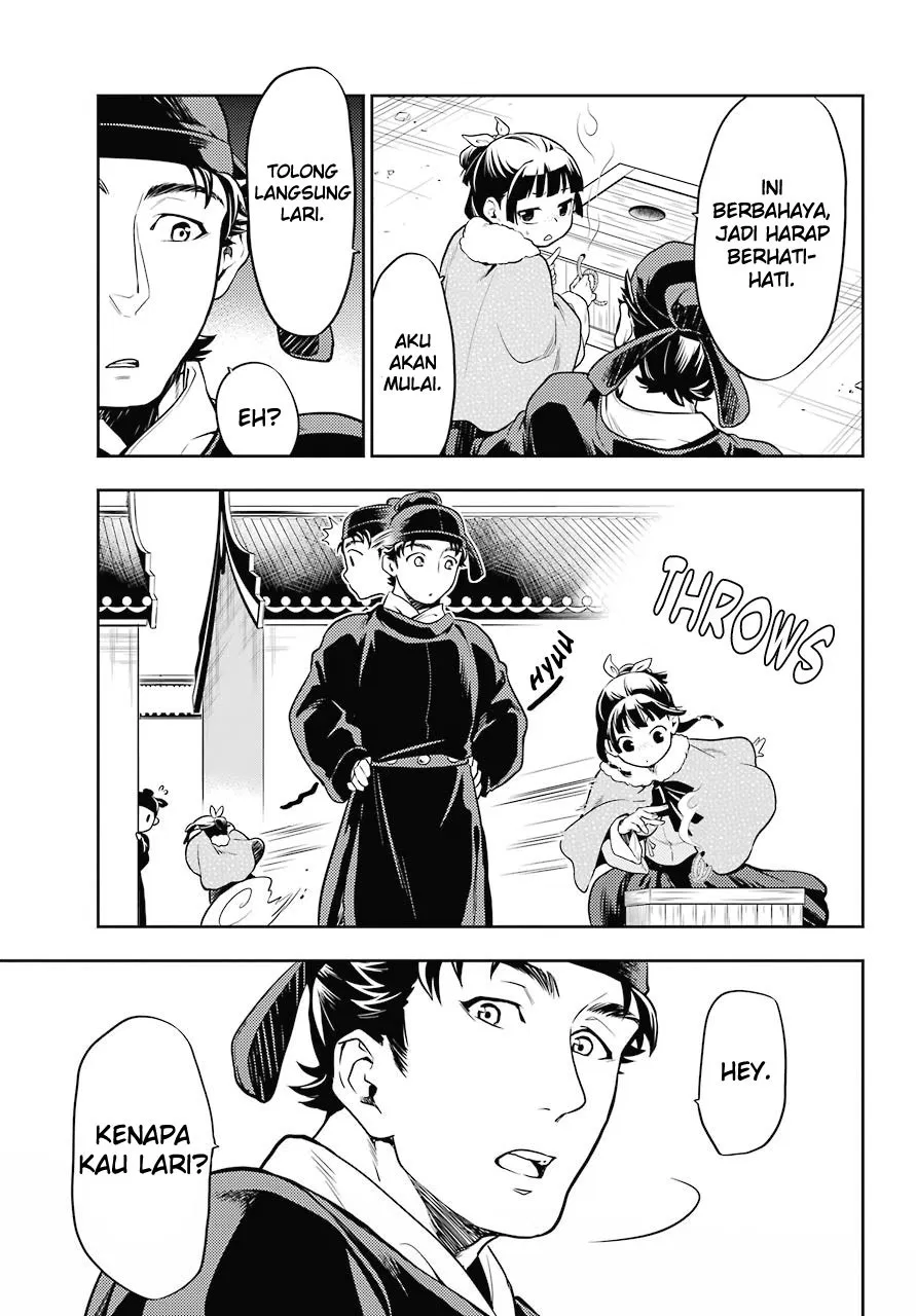 Kusuriya no Hitorigoto Chap 24 - Next Chap 25