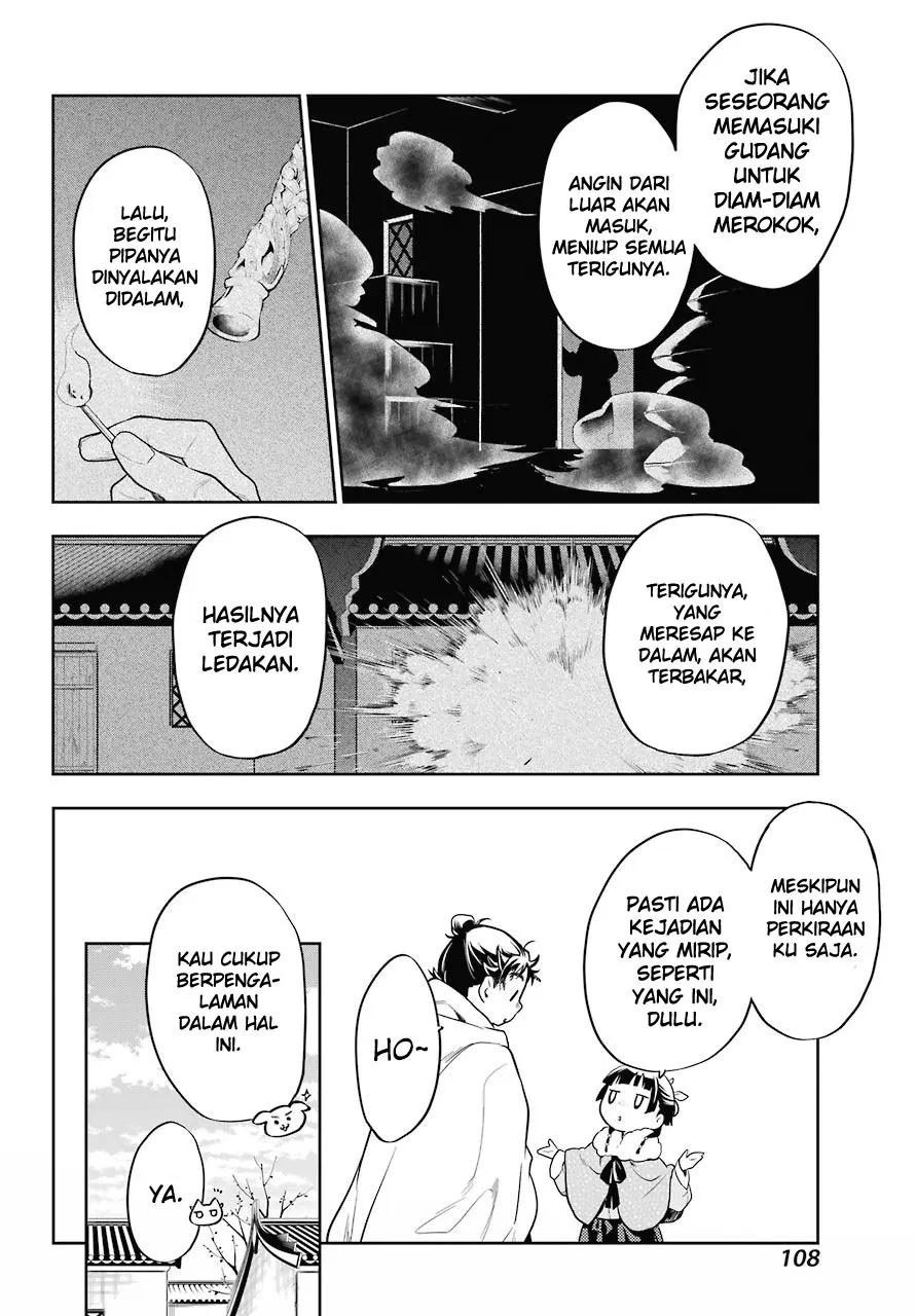 Kusuriya no Hitorigoto Chap 24 - Next Chap 25
