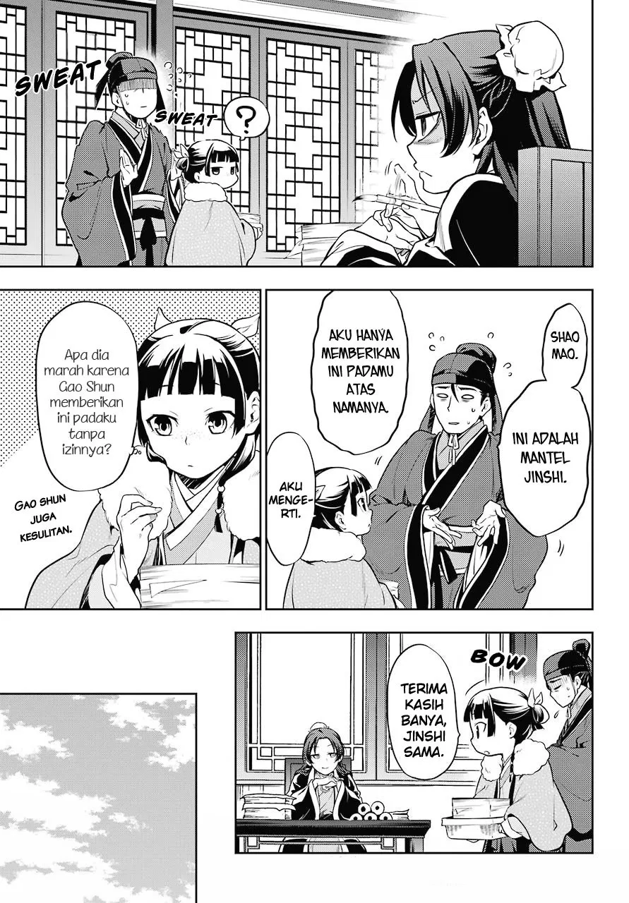 Kusuriya no Hitorigoto Chap 24 - Next Chap 25