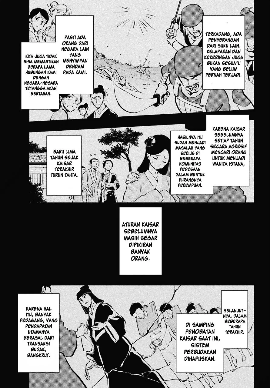 Kusuriya no Hitorigoto Chap 24 - Next Chap 25