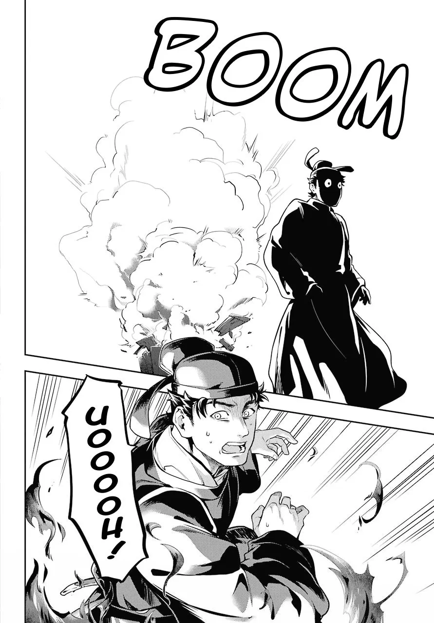 Kusuriya no Hitorigoto Chap 24 - Next Chap 25