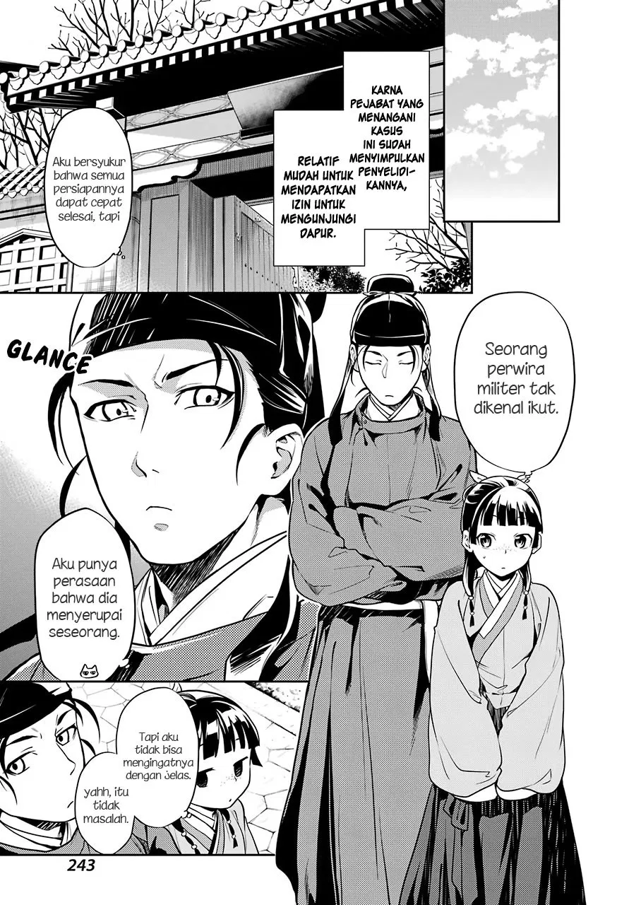 Kusuriya no Hitorigoto Chap 25 - Next Chap 26