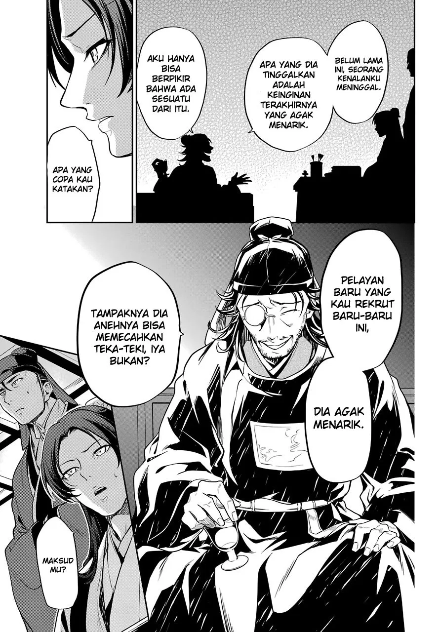 Kusuriya no Hitorigoto Chap 25 - Next Chap 26